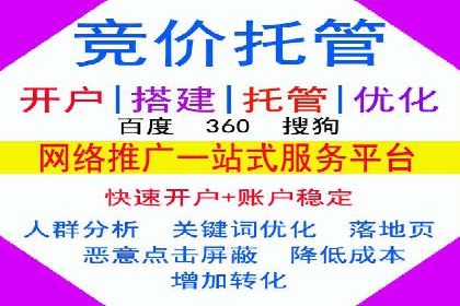 短视频平台信息流优化技巧：如何抓住用户眼球
